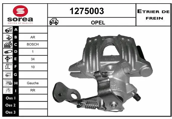 Brake Caliper (1275003)
