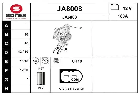 Alternator (JA8008)