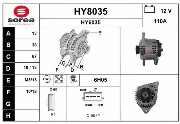 Alternator (HY8035)