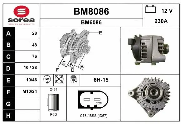 Alternator (BM8086)