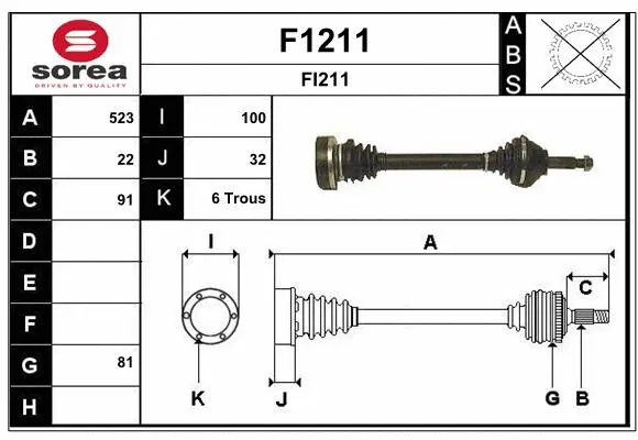Drive Shaft (F1211)