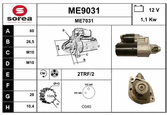 Starter (ME9031)