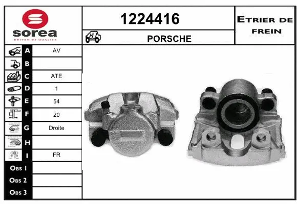 Brake Caliper (1224416)