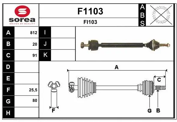 Drive Shaft (F1103)