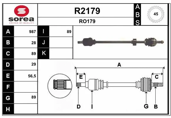 Drive Shaft (R2179)