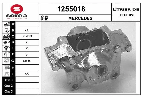Brake Caliper (1255018)