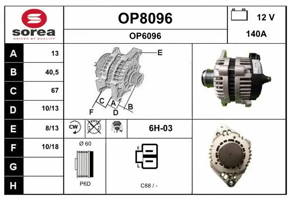 Alternator (OP8096)