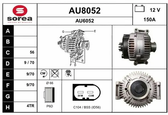 Alternator (AU8052)