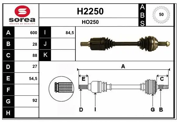 Drive Shaft (H2250)