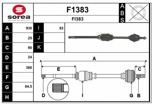 Drive Shaft (F1383)