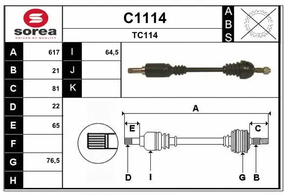 Drive Shaft (C1114)