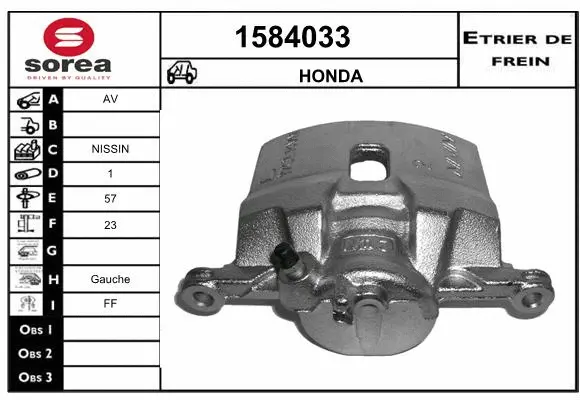 Brake Caliper (1584033)