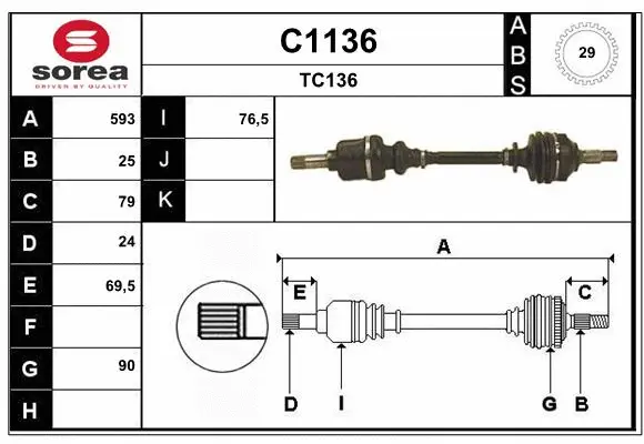 Drive Shaft (C1136)