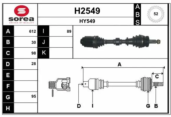 Drive Shaft (H2549)