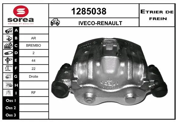 Brake Caliper (1285038)