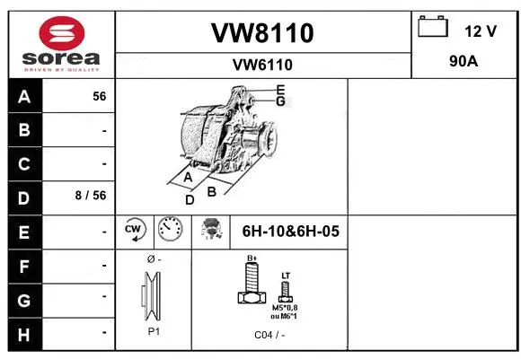 Alternator (VW8110)