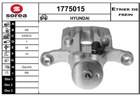 Brake Caliper (1775015)