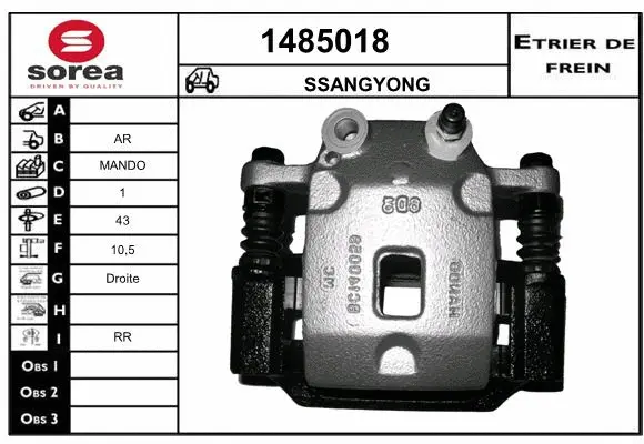 Brake Caliper (1485018)
