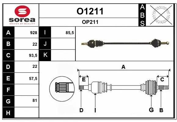 Drive Shaft (O1211)