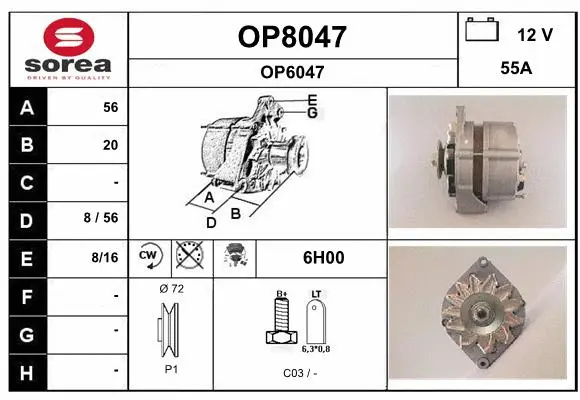 Alternator (OP8047)