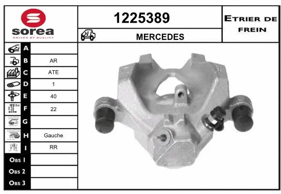 Brake Caliper (1225389)