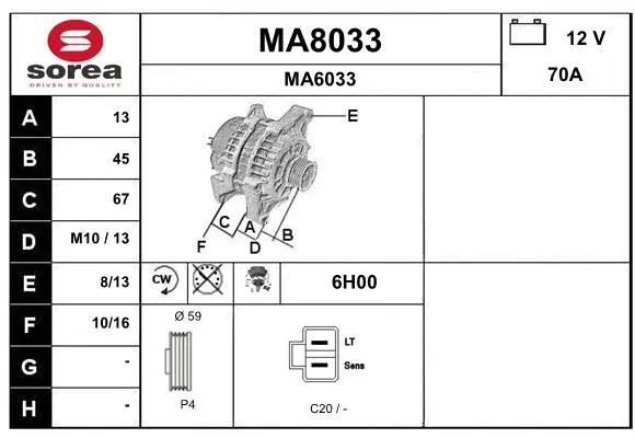 Alternator (MA8033)