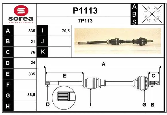 Drive Shaft (P1113)