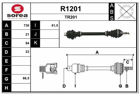 Drive Shaft (R1201)