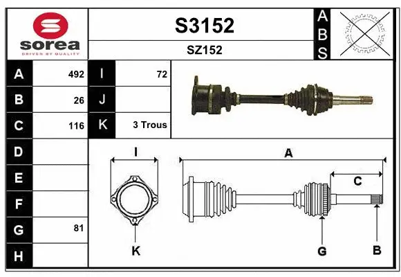 Drive Shaft (S3152)