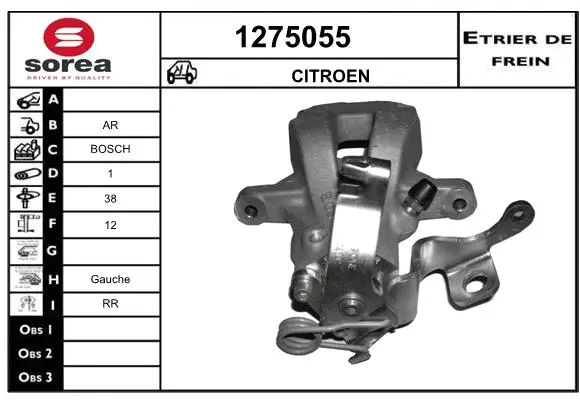 Brake Caliper (1275055)