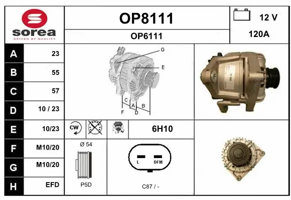 Alternator (OP8111)