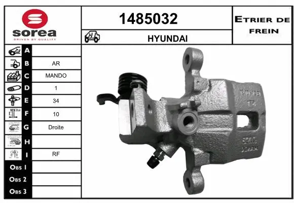 Brake Caliper (1485032)
