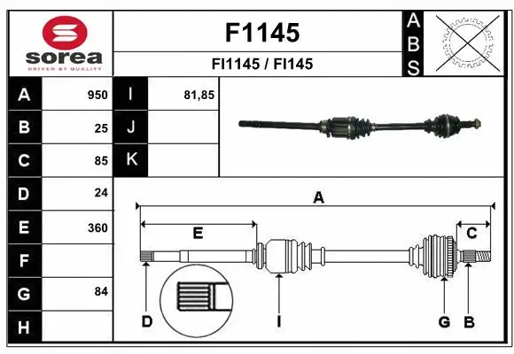 Drive Shaft (F1145)