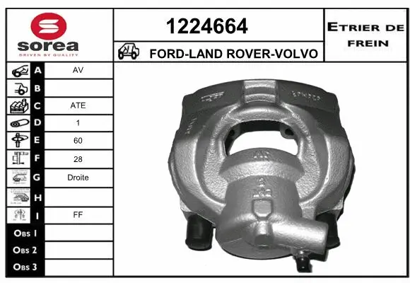 Brake Caliper (1224664)