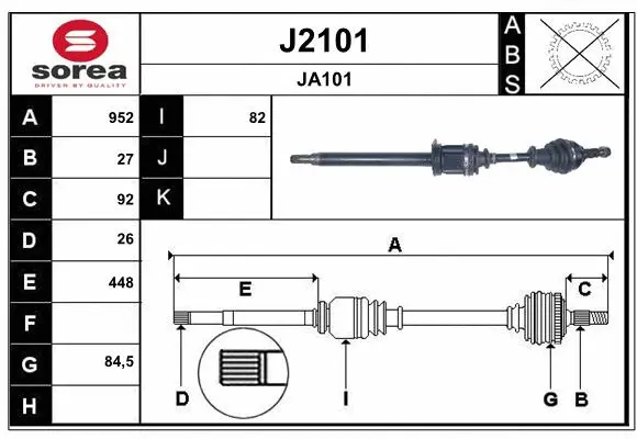 Drive Shaft (J2101)