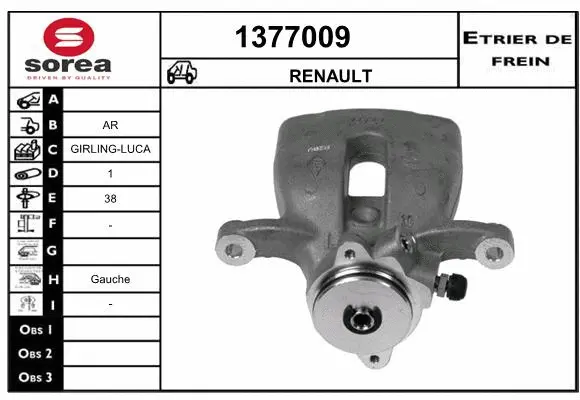 Brake Caliper (1377009)
