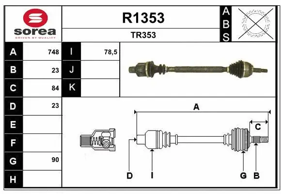 Drive Shaft (R1353)