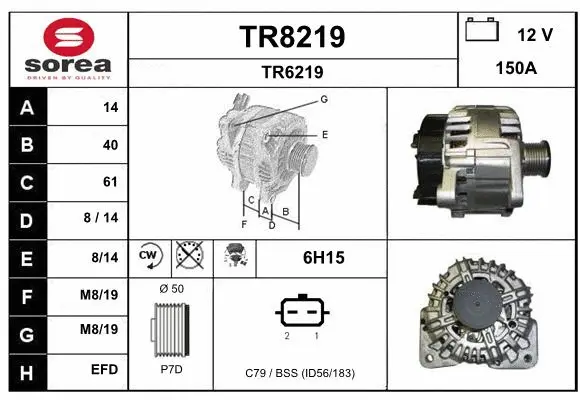 Alternator (TR8219)