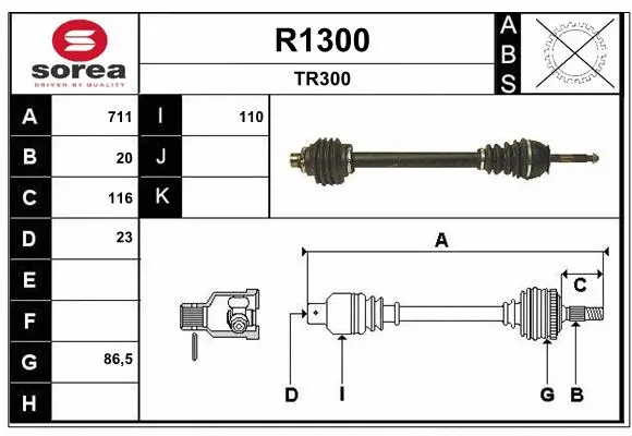 Drive Shaft (R1300)