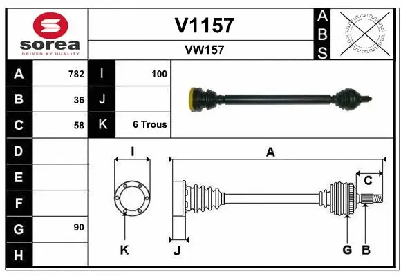 Drive Shaft (V1157)