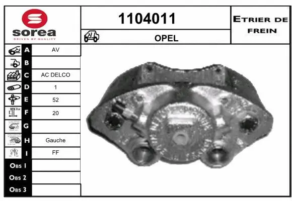 Brake Caliper (1104011)