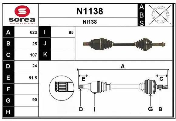 Drive Shaft (N1138)