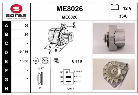 Alternator (ME8026)