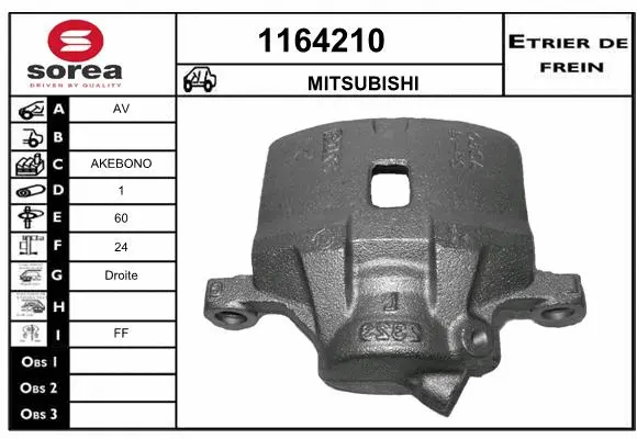 Brake Caliper (1164210)