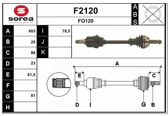 Drive Shaft (F2120)