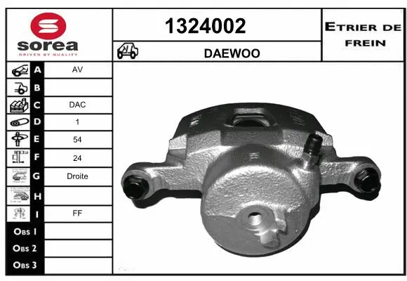 Brake Caliper (1324002)