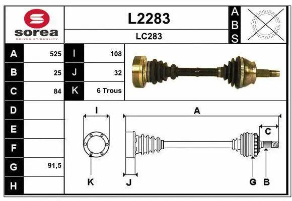 Drive Shaft (L2283)