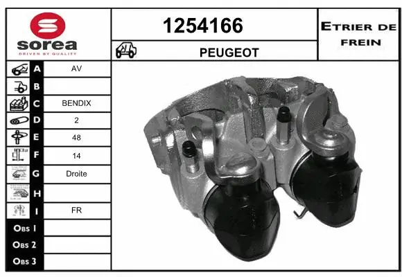 Brake Caliper (1254166)