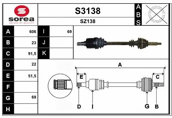 Drive Shaft (S3138)