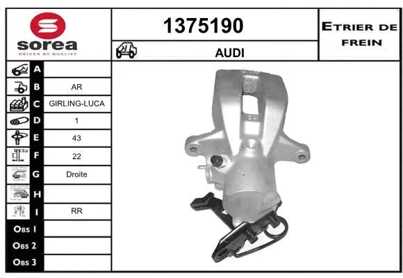 Brake Caliper (1375190)